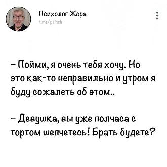Нажмите на изображение для увеличения.

Название:	IMG-2bdf6236006617e380b140aea0eef683-V.jpg
Просмотров:	2975
Размер:	81.7 Кб
ID:	4512238