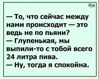 Нажмите на изображение для увеличения.

Название:	IMG-e6a39d0da0766b2e22c1c16fc55030af-V.jpg
Просмотров:	2811
Размер:	78.4 Кб
ID:	4512240