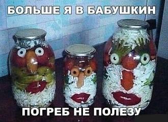 Нажмите на изображение для увеличения.

Название:	IMG_20241104_083209_936.jpg
Просмотров:	1184
Размер:	58.9 Кб
ID:	4512410