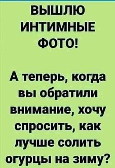 Нажмите на изображение для увеличения.

Название:	465371225_27476822678629880_1117192818430752102_n.jpg
Просмотров:	2472
Размер:	36.0 Кб
ID:	4512483