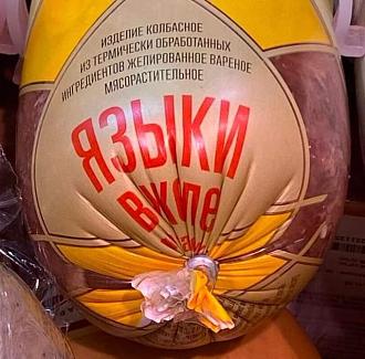 Нажмите на изображение для увеличения.

Название:	465817726_482361354827897_2887708219012026200_n.jpg
Просмотров:	2258
Размер:	102.5 Кб
ID:	4512484