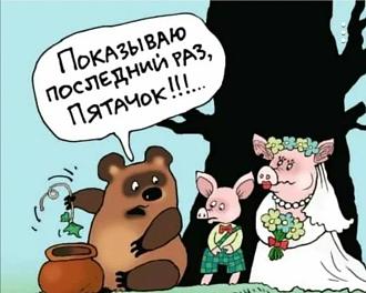 Нажмите на изображение для увеличения.

Название:	465695945_1124873945935005_3200717209802571754_n.jpg
Просмотров:	2262
Размер:	61.8 Кб
ID:	4512485
