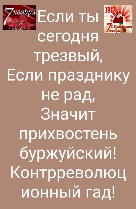 Нажмите на изображение для увеличения.

Название:	IMG-331b9290e4c07beddb7a2780cba19714-V.jpg
Просмотров:	1079
Размер:	63.5 Кб
ID:	4512507