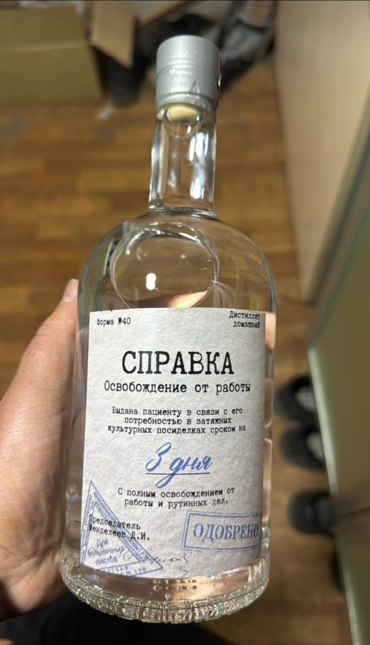 Нажмите на изображение для увеличения.

Название:	photo_2024-11-08_08-37-19.jpg
Просмотров:	906
Размер:	119.0 Кб
ID:	4512603