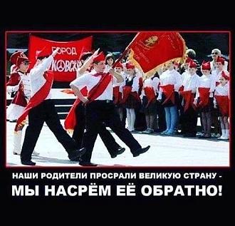 Нажмите на изображение для увеличения.  Название:	Многое просрано 3.jpg Просмотров:	109 Размер:	59.1 Кб ID:	4512642