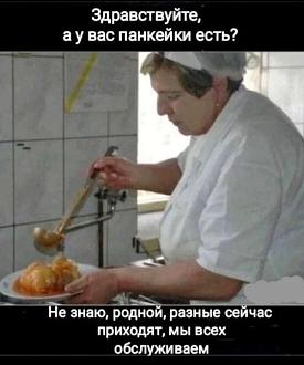 Нажмите на изображение для увеличения.  Название:	465739684_1066585141670071_6913030050315072201_n.jpg Просмотров:	9 Размер:	50.9 Кб ID:	4512672
