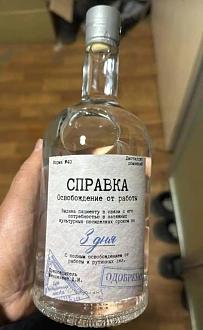 Нажмите на изображение для увеличения.

Название:	466040596_1635462100336686_9172998781465538622_n.jpg
Просмотров:	1919
Размер:	75.8 Кб
ID:	4512686