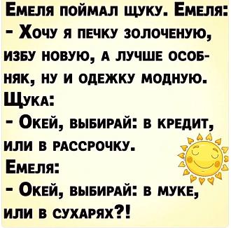 Нажмите на изображение для увеличения.

Название:	IMG_20241109_175147_037.jpg
Просмотров:	1986
Размер:	139.0 Кб
ID:	4512689