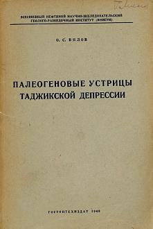 Нажмите на изображение для увеличения.

Название:	465223353_960083769480928_9056950805034179078_n.jpg
Просмотров:	2004
Размер:	77.0 Кб
ID:	4512804