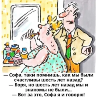 Нажмите на изображение для увеличения.

Название:	photoeditorsdk-export (4).png
Просмотров:	1899
Размер:	213.5 Кб
ID:	4512875