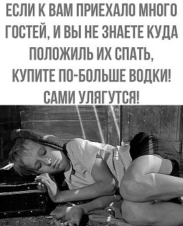 Нажмите на изображение для увеличения.

Название:	IMG_20241111_185909_635.jpg
Просмотров:	1907
Размер:	205.2 Кб
ID:	4512894