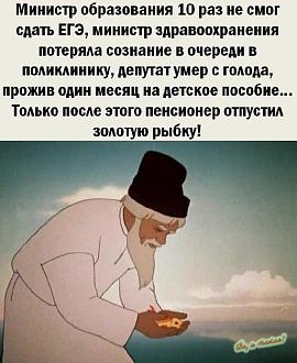 Нажмите на изображение для увеличения.

Название:	IMG_20241111_124547_505.jpg
Просмотров:	1692
Размер:	116.7 Кб
ID:	4512895