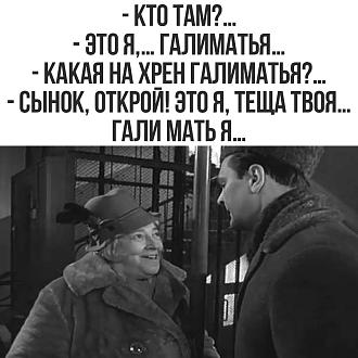 Нажмите на изображение для увеличения.

Название:	IMG_20241110_151219_532.jpg
Просмотров:	1670
Размер:	144.7 Кб
ID:	4512896