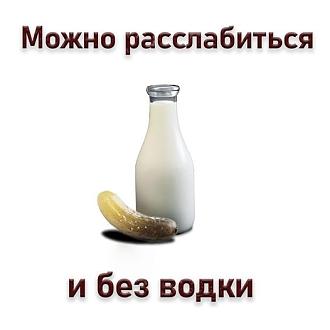 Нажмите на изображение для увеличения.

Название:	465006065_8776731159039967_3824045766999058910_n.jpg
Просмотров:	1623
Размер:	25.4 Кб
ID:	4512913