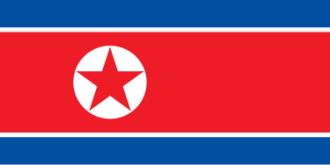 Нажмите на изображение для увеличения.

Название:	375px-Flag_of_North_Korea.svg.png
Просмотров:	851
Размер:	2.9 Кб
ID:	4512954