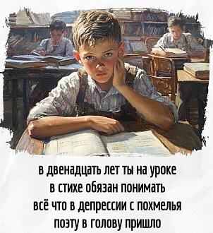 Нажмите на изображение для увеличения.

Название:	466419534_966679068837954_4801976780308070760_n.jpg
Просмотров:	1527
Размер:	97.1 Кб
ID:	4512975
