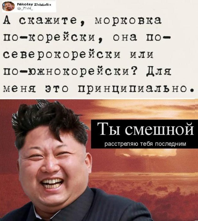 Нажмите на изображение для увеличения.

Название:	b59a90153ccbe0f4b50e6faf39587513.jpg
Просмотров:	706
Размер:	93.7 Кб
ID:	4512978