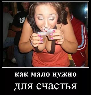 Нажмите на изображение для увеличения.

Название:	IMG-dc58b79746b397ccd15f57ca7aa87fa1-V.jpg
Просмотров:	1287
Размер:	179.2 Кб
ID:	4513028