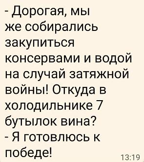 Нажмите на изображение для увеличения.

Название:	IMG_20241113_233214_703.jpg
Просмотров:	1106
Размер:	139.8 Кб
ID:	4513052