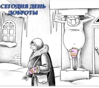 Нажмите на изображение для увеличения.

Название:	IMG_20241113_232333_875.jpg
Просмотров:	1116
Размер:	119.2 Кб
ID:	4513054
