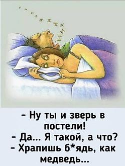 Нажмите на изображение для увеличения.

Название:	IMG_20241115_203739_797.jpg
Просмотров:	1764
Размер:	90.7 Кб
ID:	4513088