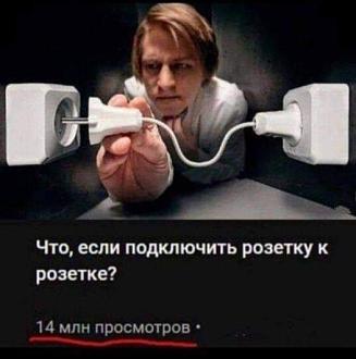 Нажмите на изображение для увеличения.  Название:	467396312_9312692842110919_5984162166243014421_n.jpg Просмотров:	0 Размер:	42.2 Кб ID:	4513232