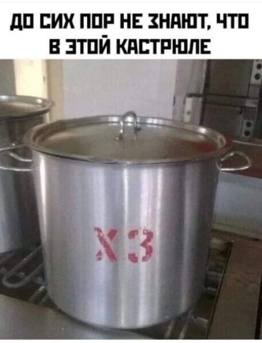 Нажмите на изображение для увеличения.

Название:	467574517_8917568918310121_6717549527724134054_n.jpg
Просмотров:	1156
Размер:	53.5 Кб
ID:	4513439