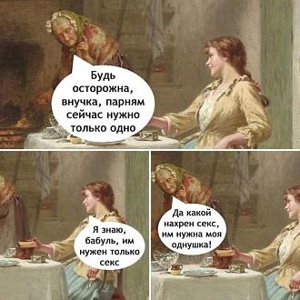Нажмите на изображение для увеличения.

Название:	467184371_1790229875120417_5015321907916271894_n.jpg
Просмотров:	727
Размер:	73.7 Кб
ID:	4513506