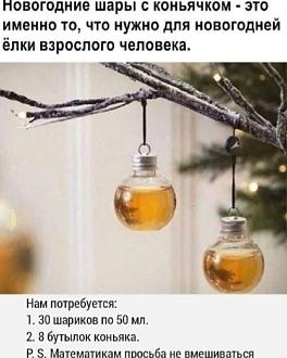 Нажмите на изображение для увеличения.

Название:	466963589_3889090504666564_4626134501772653409_n.jpg
Просмотров:	762
Размер:	252.4 Кб
ID:	4513532