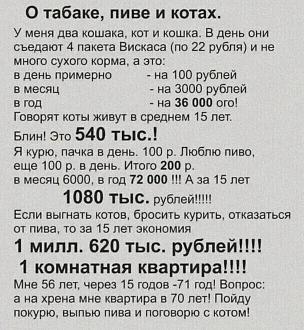 Нажмите на изображение для увеличения.

Название:	IMG-bb6ebea2936fde86d73327438dbaf5a3-V.jpg
Просмотров:	777
Размер:	295.7 Кб
ID:	4513535