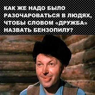 Нажмите на изображение для увеличения.

Название:	IMG-d7558600241faf6eae5d13cf85a3bf4e-V.jpg
Просмотров:	603
Размер:	56.0 Кб
ID:	4513536