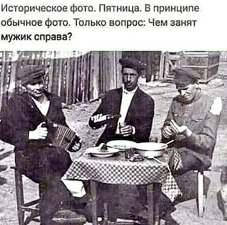 Нажмите на изображение для увеличения.  Название:	468123244_1151002429808785_182229197454492481_n.jpg Просмотров:	0 Размер:	78.6 Кб ID:	4513588
