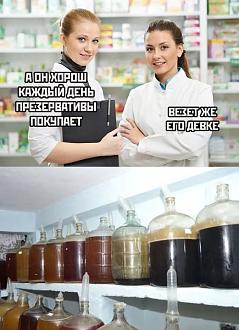 Нажмите на изображение для увеличения.

Название:	467297112_1922087791634940_6791452318265686664_n.jpg
Просмотров:	1659
Размер:	74.0 Кб
ID:	4513591