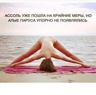 Нажмите на изображение для увеличения.

Название:	IMG_20241123_195001_367.jpg
Просмотров:	1924
Размер:	36.8 Кб
ID:	4513625