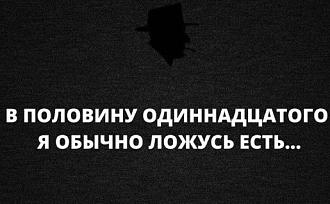 Нажмите на изображение для увеличения.

Название:	Скриншот 25-11-2024 004138.jpg
Просмотров:	1833
Размер:	47.2 Кб
ID:	4513664