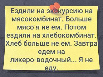 Нажмите на изображение для увеличения.

Название:	IMG-c983e9379224f03a9c511a822d7bdef4-V.jpg
Просмотров:	1502
Размер:	253.4 Кб
ID:	4513717