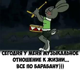 Нажмите на изображение для увеличения.

Название:	IMG-ac3bf12df3584e651ac07c669adf0ae6-V.jpg
Просмотров:	1299
Размер:	49.9 Кб
ID:	4513719