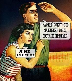 Нажмите на изображение для увеличения.  Название:	468309864_974642571356484_3743162369077212636_n.jpg Просмотров:	82 Размер:	85.7 Кб ID:	4513730