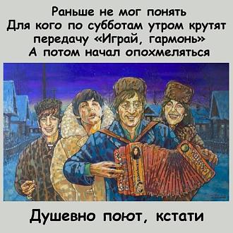 Нажмите на изображение для увеличения.

Название:	468335093_1027486239394869_6232529764209925767_n.jpg
Просмотров:	1241
Размер:	82.8 Кб
ID:	4513737