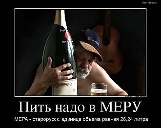 Нажмите на изображение для увеличения.

Название:	fxvswx4e2of.jpg
Просмотров:	839
Размер:	58.0 Кб
ID:	4513741