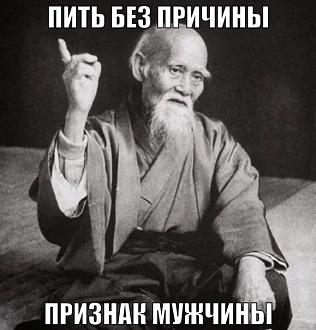 Нажмите на изображение для увеличения.

Название:	iwKTMdm9cv0.jpg
Просмотров:	528
Размер:	72.6 Кб
ID:	4513742
