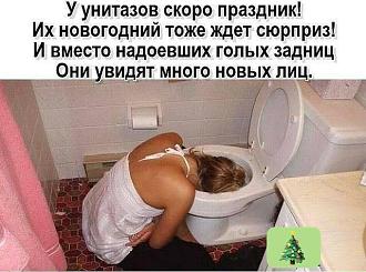 Нажмите на изображение для увеличения.

Название:	IMG_20241127_153351_274.jpg
Просмотров:	1246
Размер:	81.1 Кб
ID:	4513766