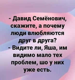 Нажмите на изображение для увеличения.  Название:	IMG-6334c09ef728c8eee3d9b6403e5e12b1-V.jpg Просмотров:	0 Размер:	43.7 Кб ID:	4513918