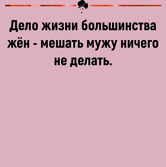 Нажмите на изображение для увеличения.  Название:	IMG-a5e369563fe469baf9b8b49758736143-V.jpg Просмотров:	0 Размер:	120.7 Кб ID:	4513919