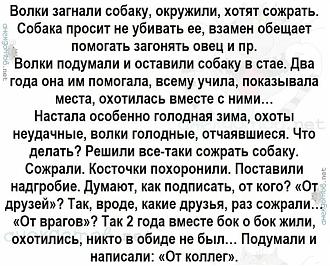 Нажмите на изображение для увеличения.  Название:	IMG-f828b38242071a75d0bbd2fbcb30a764-V.jpg Просмотров:	0 Размер:	152.0 Кб ID:	4513920