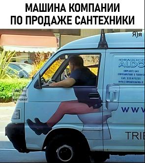Нажмите на изображение для увеличения.

Название:	IMG-aa1d114d2da44127ecf21e47ebbcf126-V.jpg
Просмотров:	627
Размер:	293.5 Кб
ID:	4513921