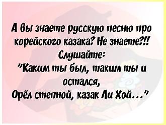 Нажмите на изображение для увеличения.

Название:	IMG_20241130_101909_022.jpg
Просмотров:	1465
Размер:	146.8 Кб
ID:	4513927