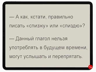 Нажмите на изображение для увеличения.

Название:	468529373_27730904729888339_4108241549602141606_n.jpg
Просмотров:	1413
Размер:	53.9 Кб
ID:	4513967