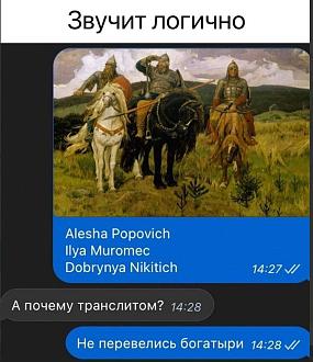 Нажмите на изображение для увеличения.  Название:	photo_2024-12-01_15-54-44.jpg Просмотров:	2 Размер:	149.0 Кб ID:	4514006