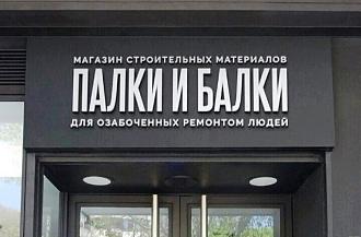 Нажмите на изображение для увеличения.

Название:	IMG_20241202_090905_494.jpg
Просмотров:	1179
Размер:	108.5 Кб
ID:	4514039